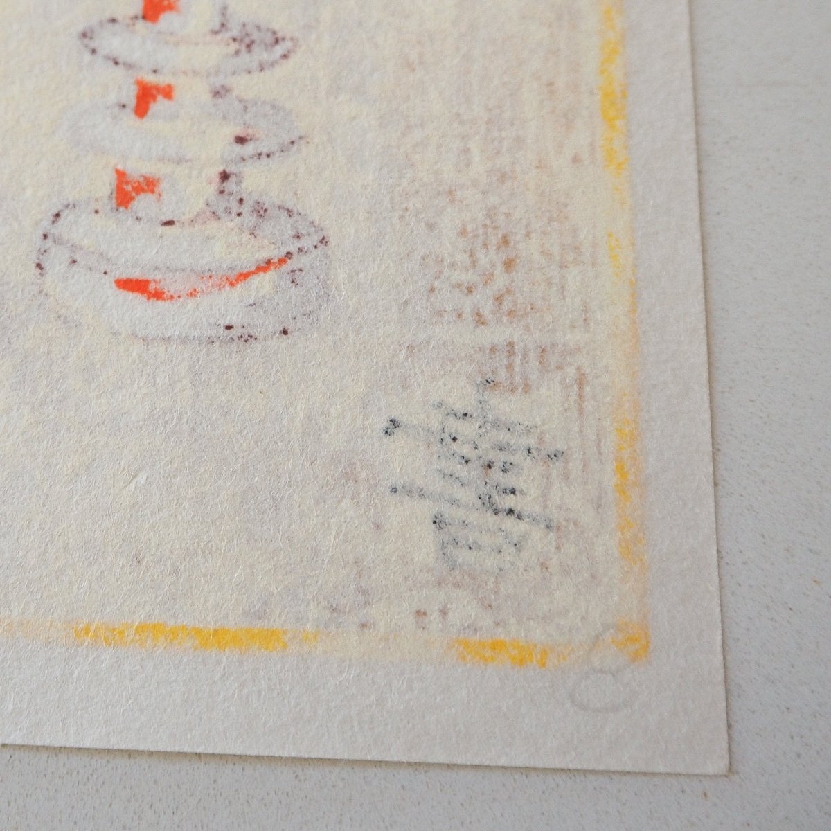 Pagoda and Ghosts by Hiroshi Taru, 1988 Lifestyle - Afterthought Vintage