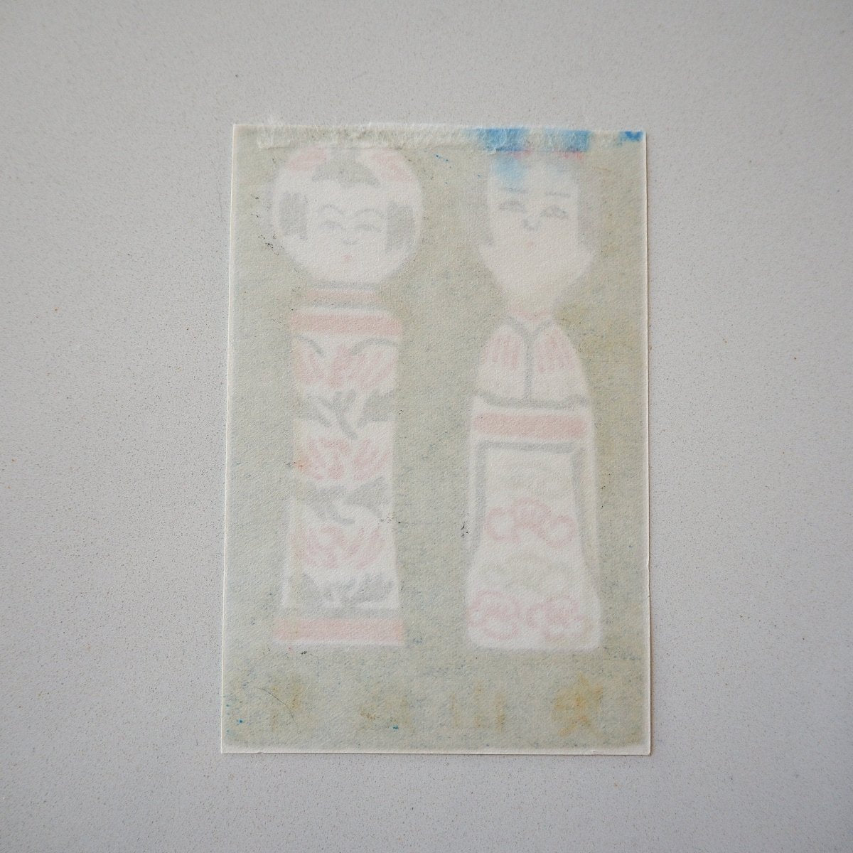 Traditional Dolls by Norinaka Suzuki, 1986 Lifestyle - Afterthought Vintage