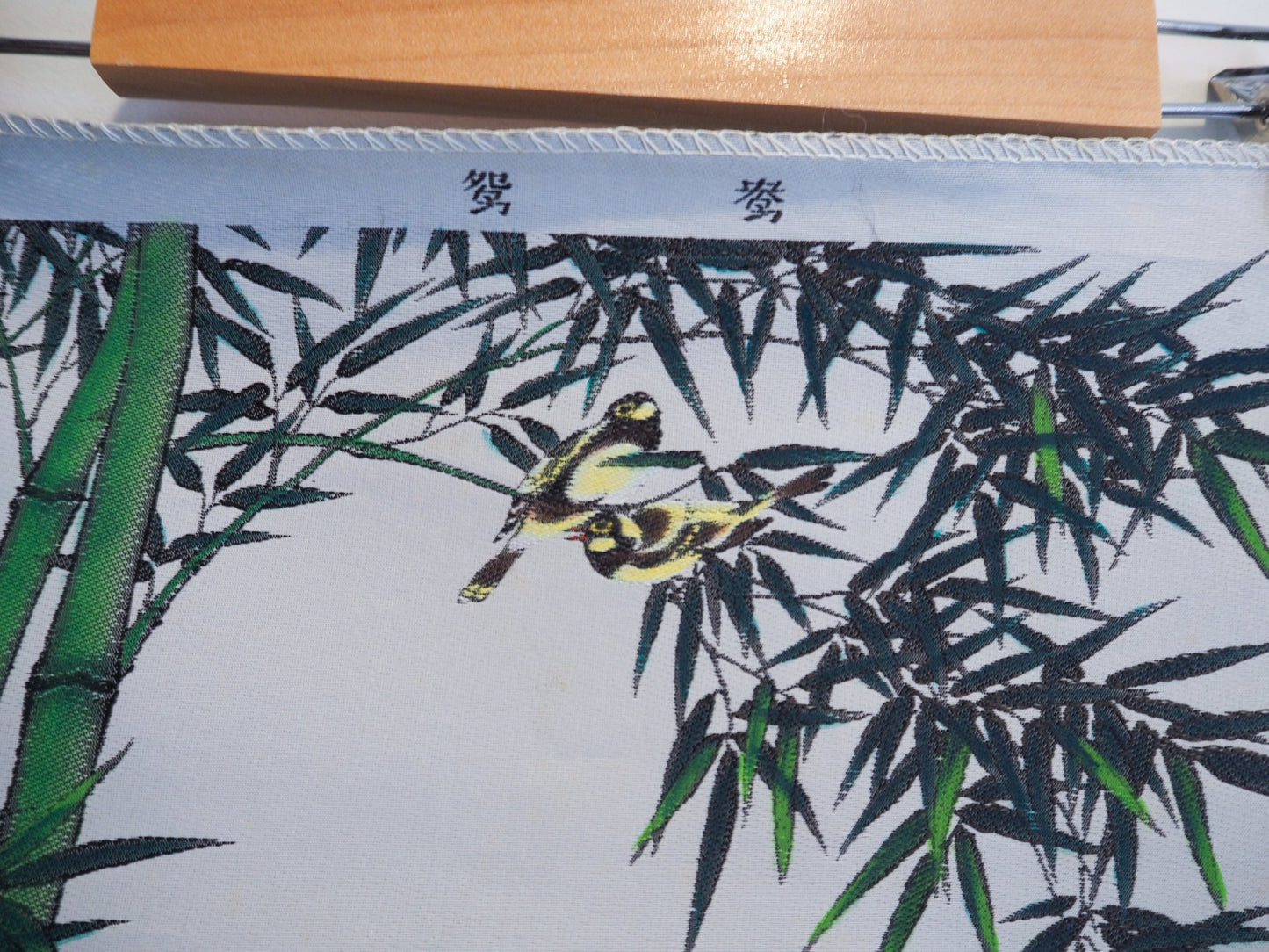 Vintage Chinese Silk Tapestry with Hand - Painted Duck Scenery Lifestyle - Afterthought Vintage