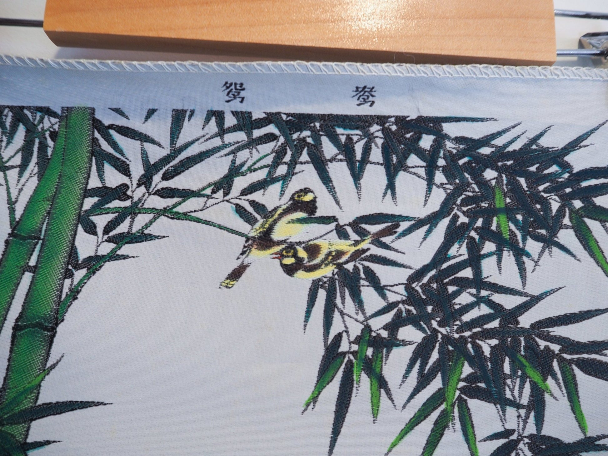 Vintage Chinese Silk Tapestry with Hand - Painted Duck Scenery Lifestyle - Afterthought Vintage